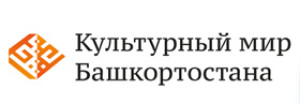 Культурный мир РБ